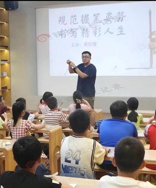 石家庄幼师爆料案件最新,揭开幼儿园内幕的惊人真相 第3张 石家庄幼师爆料案件最新,揭开幼儿园内幕的惊人真相 第3张