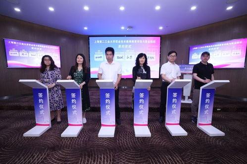 思北学校爆料新闻视频,校园新闻视频揭秘校园生活点滴  第3张