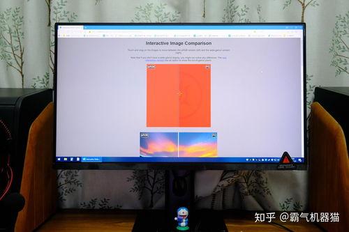 小米最新显示器爆料,高性价比与极致体验,引领视觉革命新潮流” 第1张 小米最新显示器爆料,高性价比与极致体验,引领视觉革命新潮流” 第1张